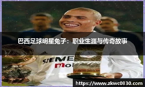 九游体育官网入口