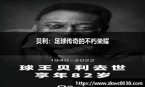 九游体育官网