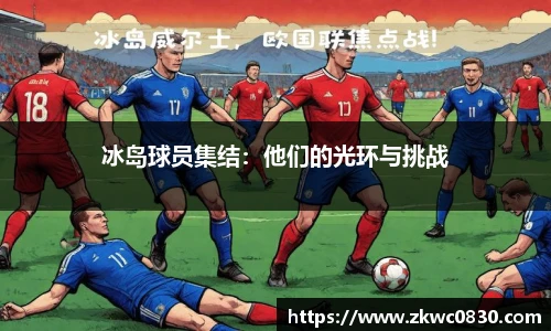 九游体育登录入口