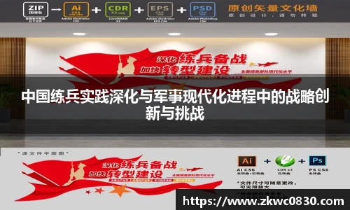 九游体育登录入口
