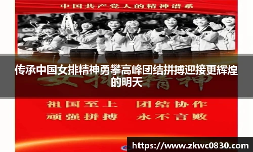 九游体育登录入口