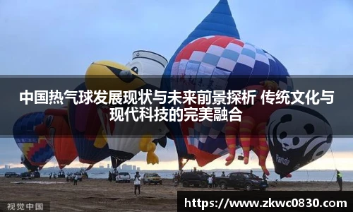 九游体育