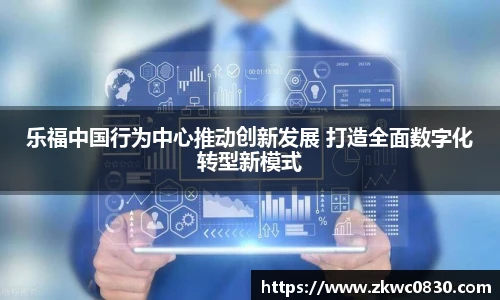 九游体育登录入口
