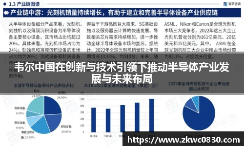 九游体育