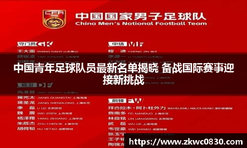九游体育官网入口