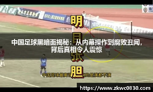 九游体育