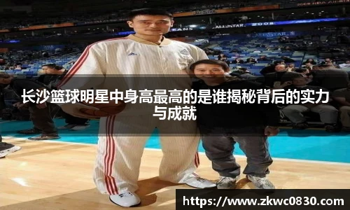 九游体育