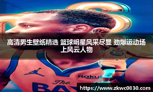 九游体育官网入口