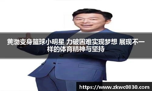 九游体育官网入口