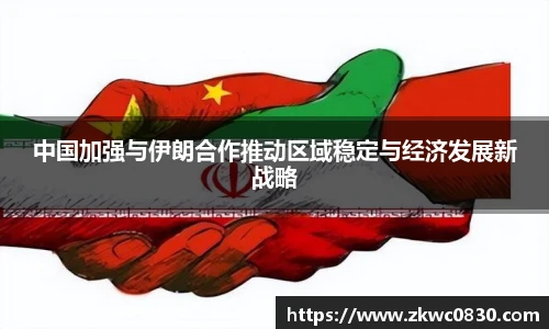 九游体育官网入口