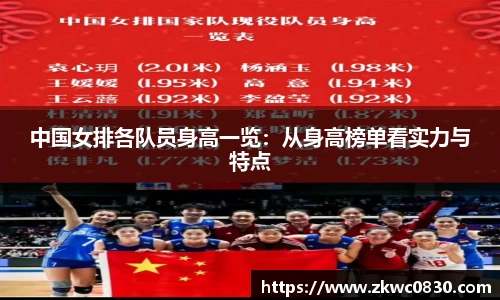 九游体育