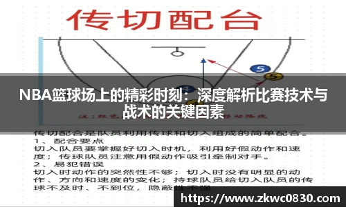 九游体育官网入口