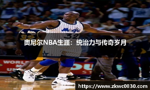 九游体育官网入口