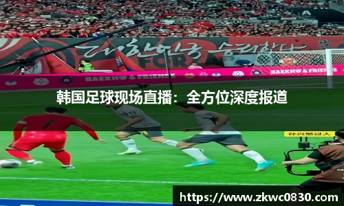 九游体育