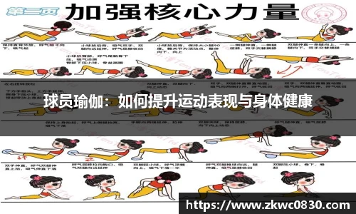 九游体育官网入口