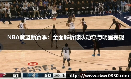 九游体育官网入口