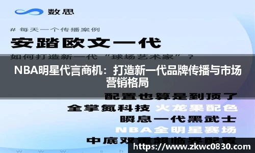 九游体育官网