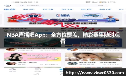 九游体育官网入口