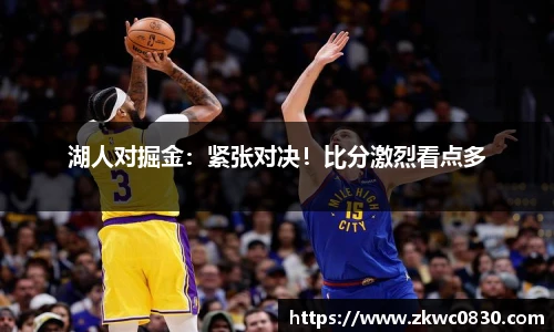 九游体育