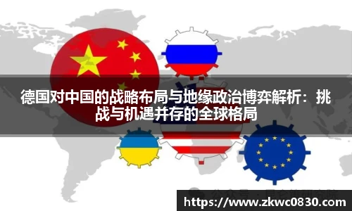 九游体育