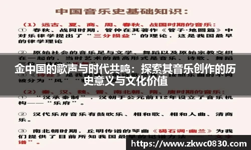 九游体育官网