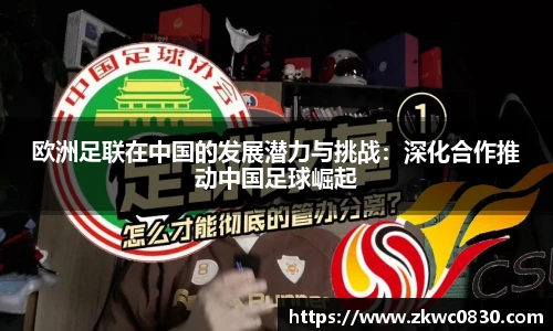 九游体育