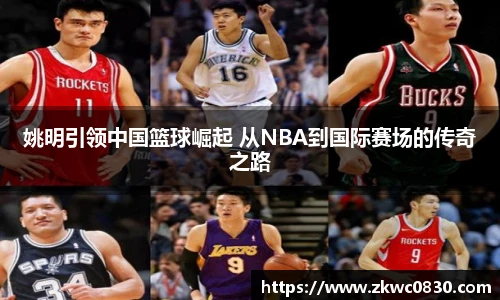 九游体育登录入口