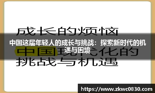 九游体育官网