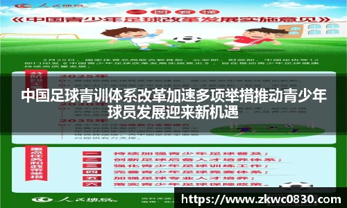 九游体育