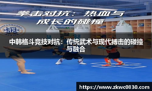 九游体育