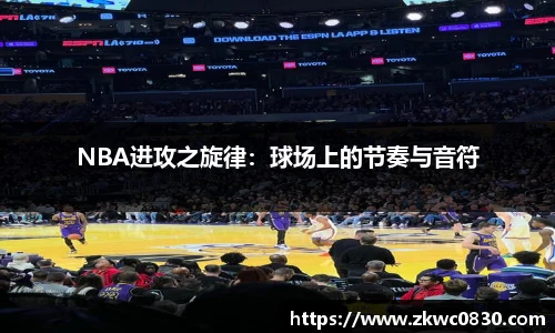 九游体育官网