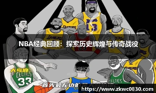 九游体育官网入口