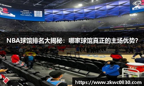 九游体育登录入口