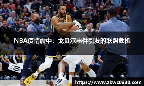 九游体育官网入口