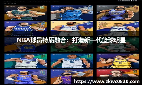 九游体育官网入口