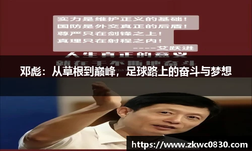 九游体育
