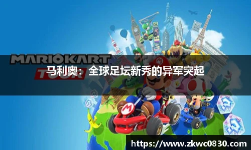 九游体育官网入口