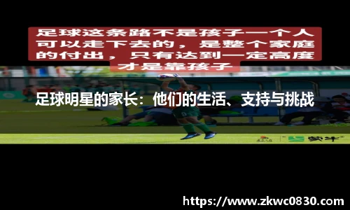 九游体育