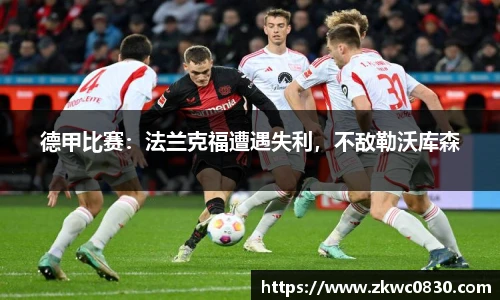 九游体育官网入口