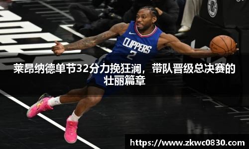 九游体育登录入口