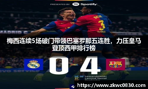 九游体育登录入口