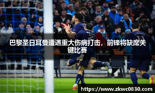 九游体育官网