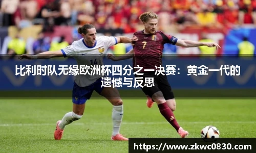 九游体育官网