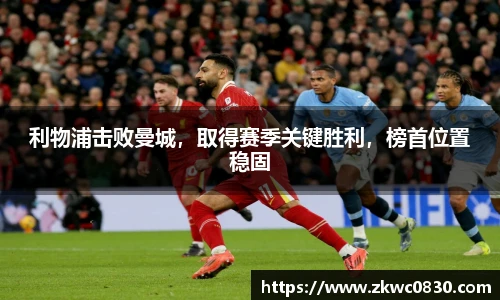 九游体育官网