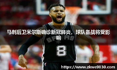九游体育官网