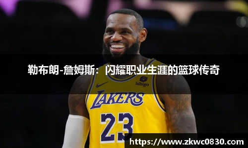 九游体育