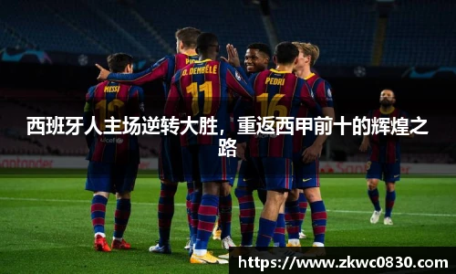 九游体育官网