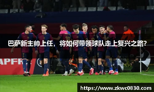 九游体育登录入口