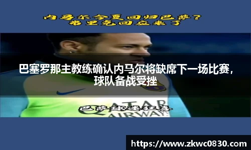 九游体育