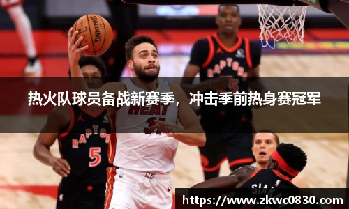九游体育官网